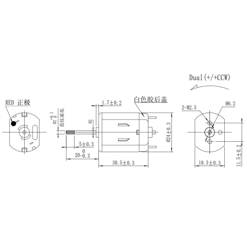 DM-280 dc 12v motor