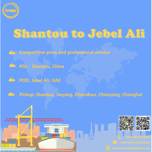 Ocean Freight from Shantou to Jebel Ali