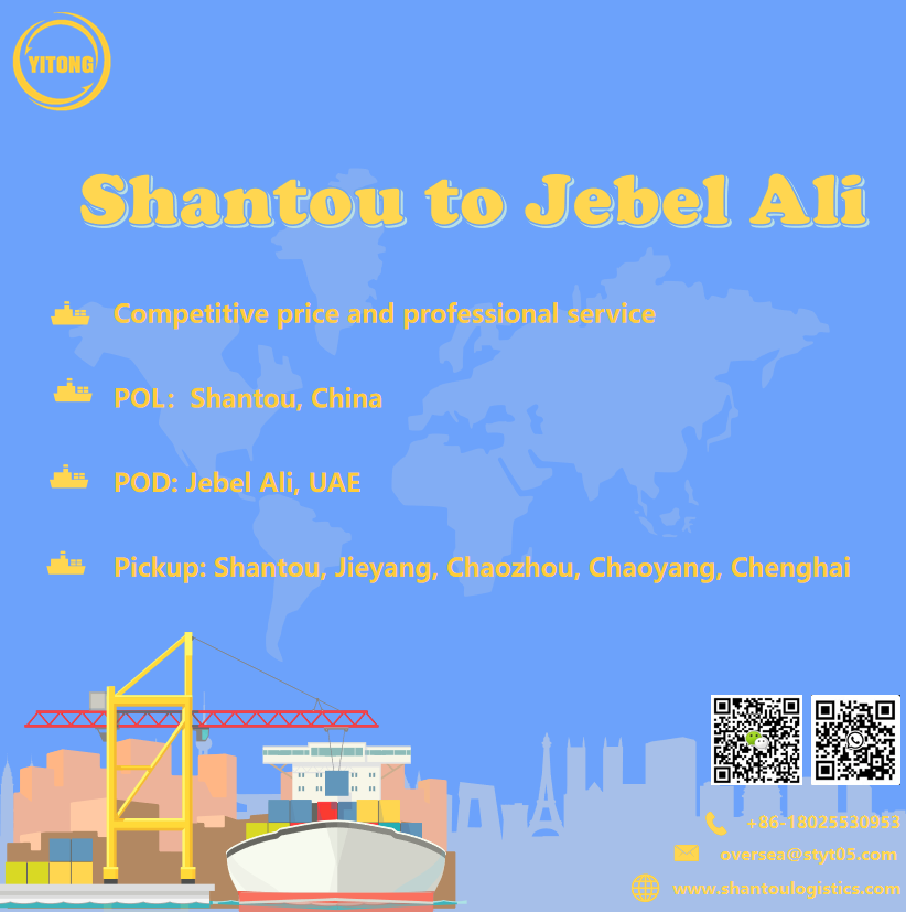 Shantou to Jebel Ali(YT)