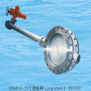 Chemical Industry Metallic elastic sealing butterfly valve