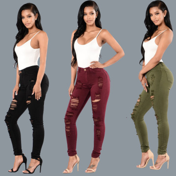 Hot Sexy Peach Butt Slim-Fit Jeans for Small Foot and Big Size Women in Autumn