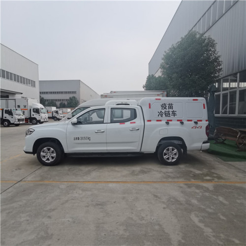 SAIC Chase 4x4 пикап охлажденный грузовик