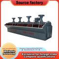 Machine de flottation à haute récupération