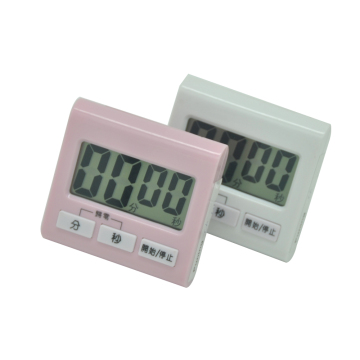 Lovely refrigerator digital kitchen timer with Magnet