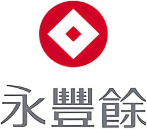 Yuen Foong Yu Paper- Eurocrane Paper Industry Partner