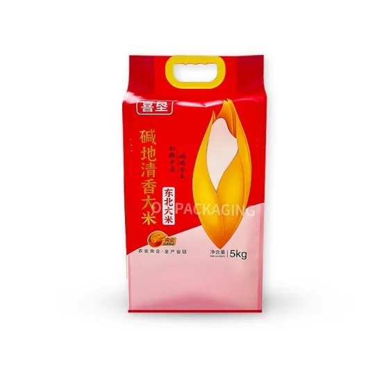Customized Logo Rice Bags - 5kg/15kg Stand-Up Pouches with Security Features and Gravure Printing