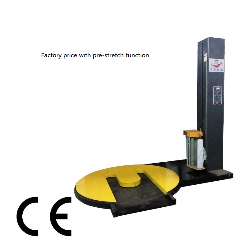Forklift type M shape pallet wrapping machine