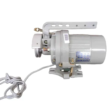 250W Clutch Motor for Industrial Sewing Machines