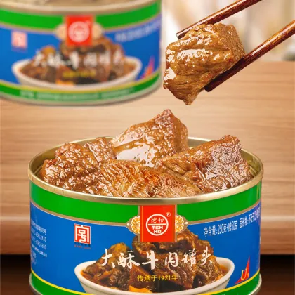 Canned Braised Beef, Yunnan Traditional Flavor