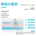 /msite/products/detail/productid/63591974/id/1523194.html