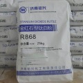 이산화통 Rutile R818, R836, R838