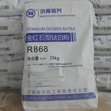 Yuxing Bluestar Anatase Titanium ثاني أكسيد A1