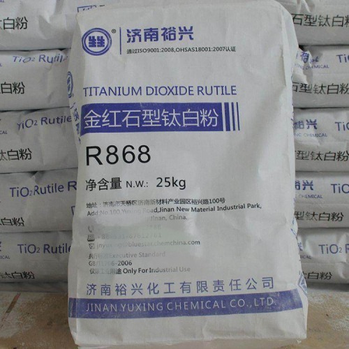 Yuxing Brand Titanium Dioxide R878 R818 R838