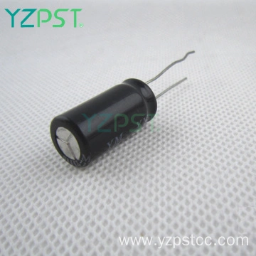 China Electrolytic Capacitor Aluminum Electrolytic Capacitor High Voltage Electrolytic Capacitor Supplier