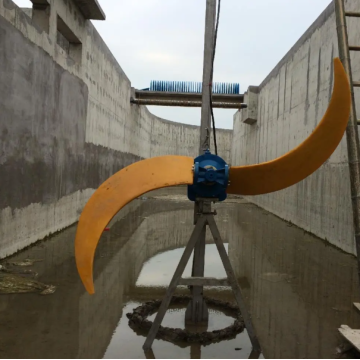 Submersible Propeller for Sewage