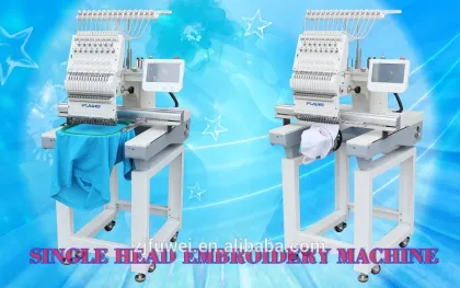 FUWEI computer embroidery machine factory cheap embroidery machine prices