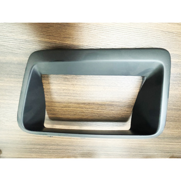 رش السيارات