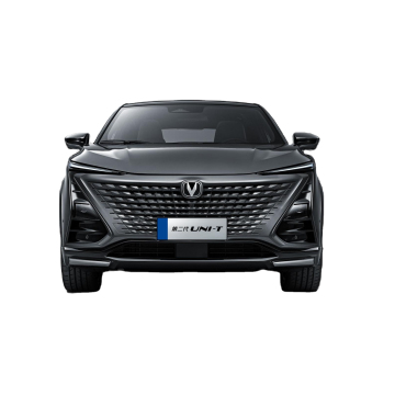 2023 Changan UNI-T 1.5T Petrol SUV - Top Version