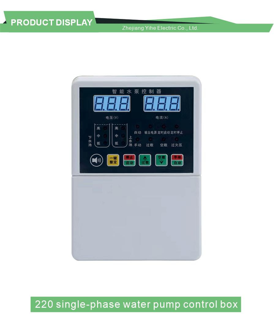 Auto Restart Water Pump Control Panel