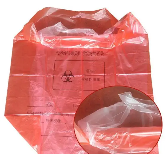 Water Soluble PVA Laundry Bags for Hospital Anti-Infection Washing