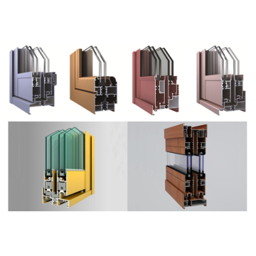 열적으로 깨진 알루미늄 창