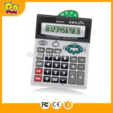 Talking Calculator DS-8803TA