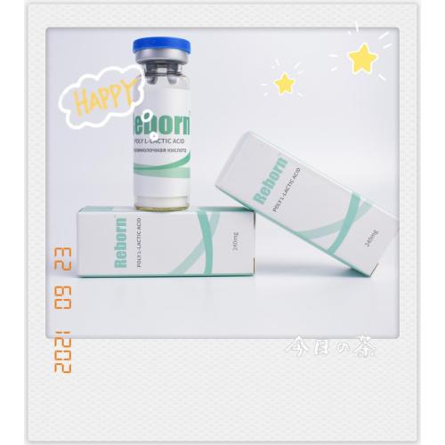 안티 주름 500mg Reborn PLLA 파우더