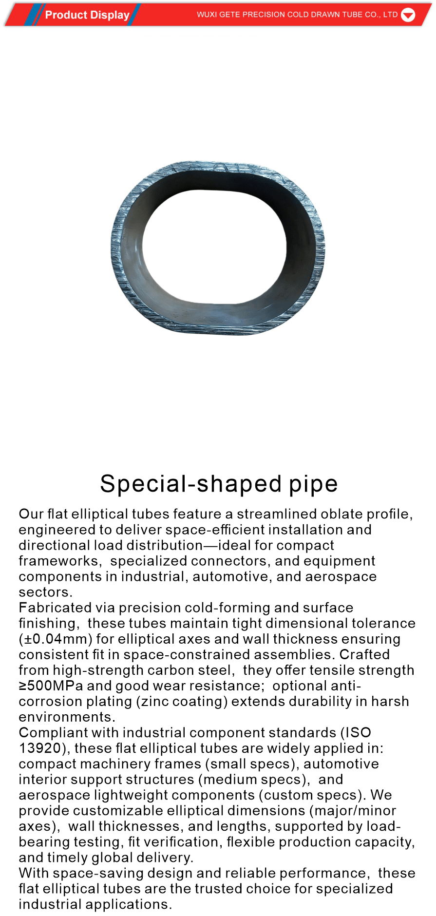 flat oval steel tubes