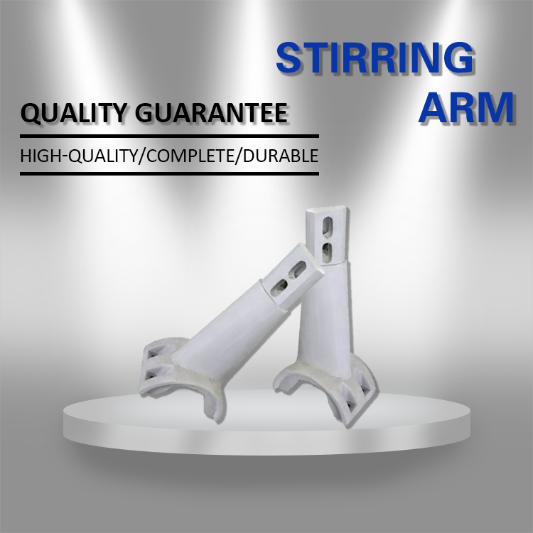 mixer arm