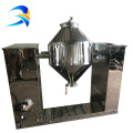 Industrial Blender Food vitamin coffee powder mixing machine Supplier