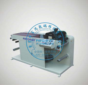 FH320 rewinding machine