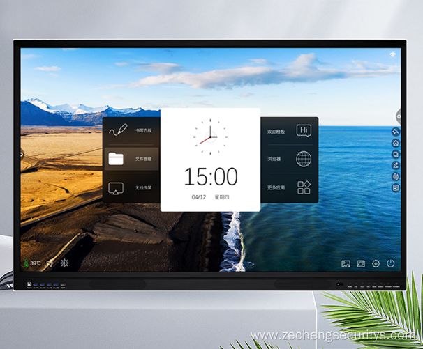 Touch Control Conference Interactive Smart Board