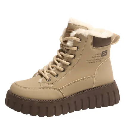 Women's Thick Cotton Martin Boots - Versatile Thick Sole Plush Winter Casual Shoes