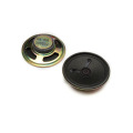 FBS66C 66mm x 19mm 8ohm mylar loudspeaker