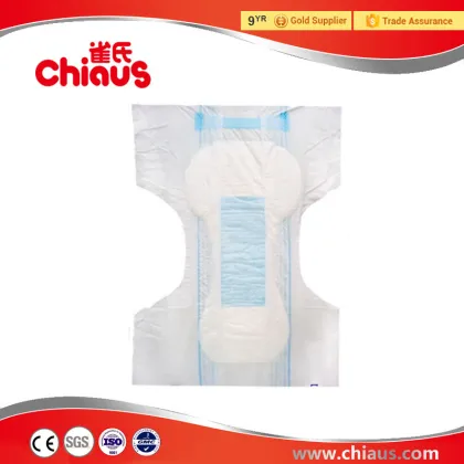 Adult baby style diapers, senior adult diapers distributors wanted