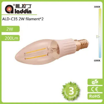 tungsten filament lamp