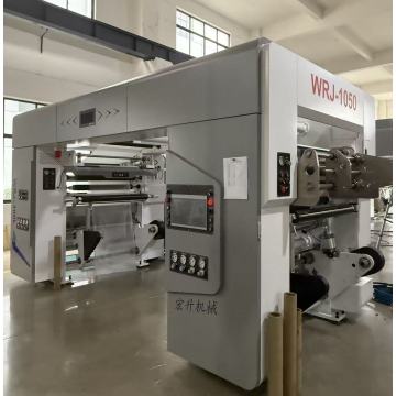 دستگاه لمینت بدون حلال 500A