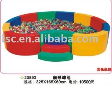 soft baby ball pool