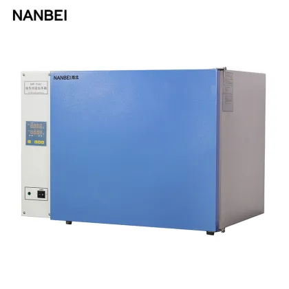 NANBEI Benchtop Laboratory Constant Temperature Incubator