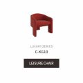 Vente chaude chaise de salon en tissu rouge en tissu rouge