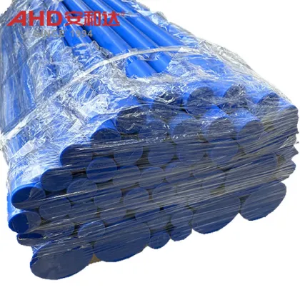 Customized Nylon Rods MC Rod 45mm Plastic Rod