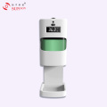 /msite/products/detail/productid/58406930/id/678994.html
