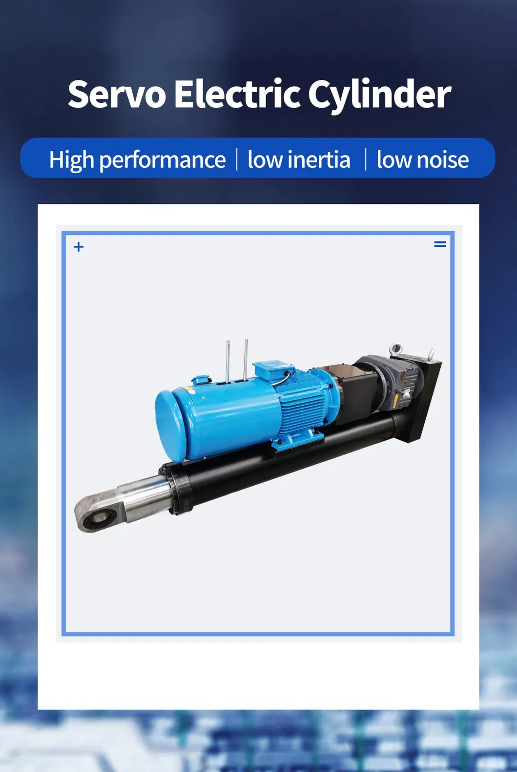 TJER260 Этап Пад'ёмнага прыкладання звышмагутны электрычны прывад