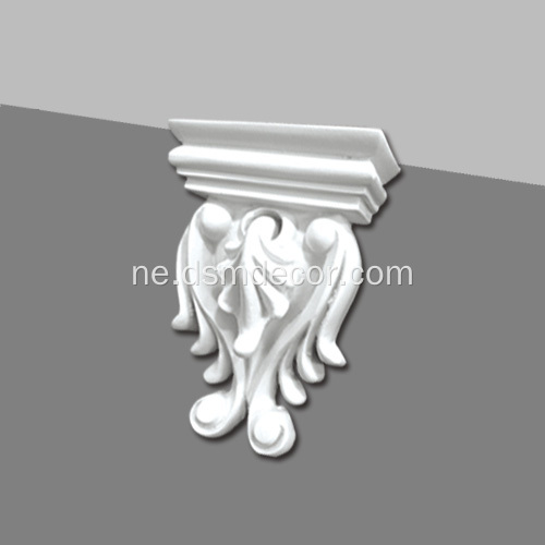 सानो Polyurethane सजावटी ओडेसा Corbel