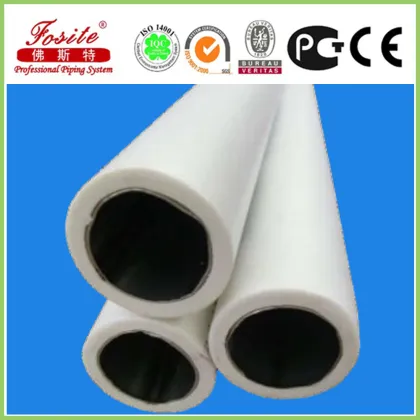 PP-R plastic aluminum composite pipes