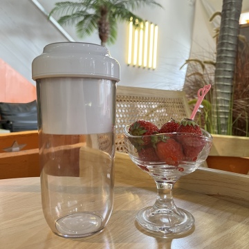 Portable Rechargeable Waterproof Travel Blender Bottle
