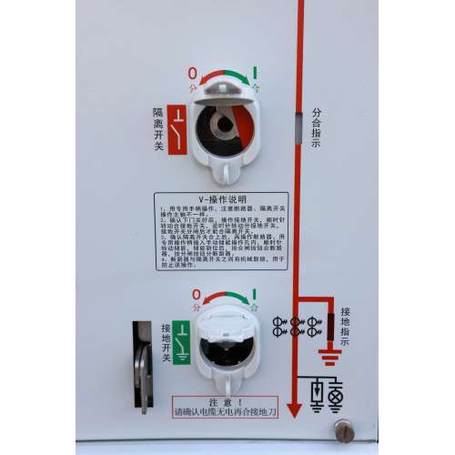 XGN15 Gas-Insulated Ring Main Unit Switchgear