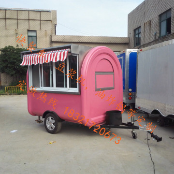 TELESCOPE hot dog fast food cart with awning flat grill mobile food trailer stove fast food truck fryer food bbq food kiosk