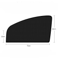 Foldable rear side window static cling car sunshade