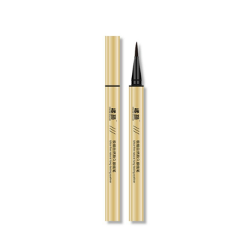 Liquid Eyeliner looks beautiful eaverytime